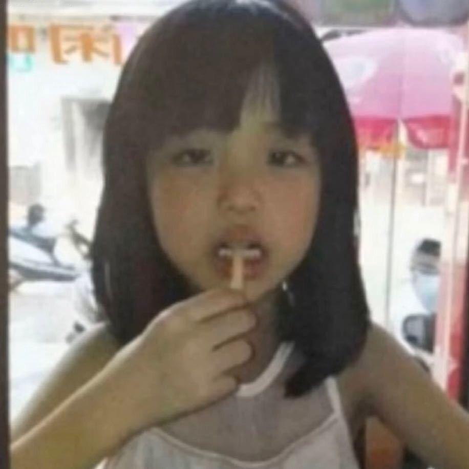 小宅呀
