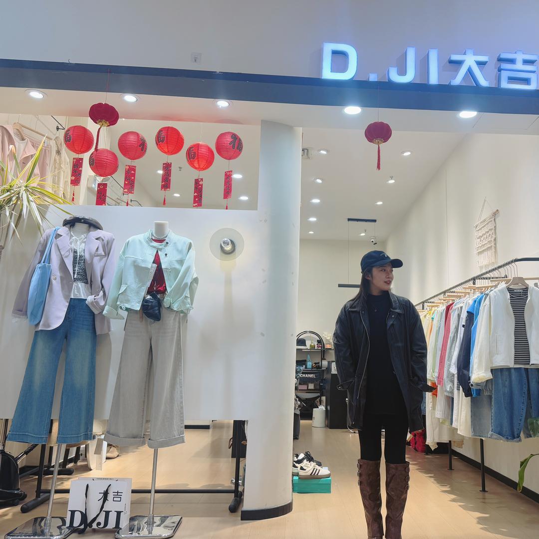 D.JI 大.吉女装