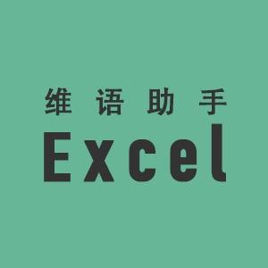 MS[新疆包邮]