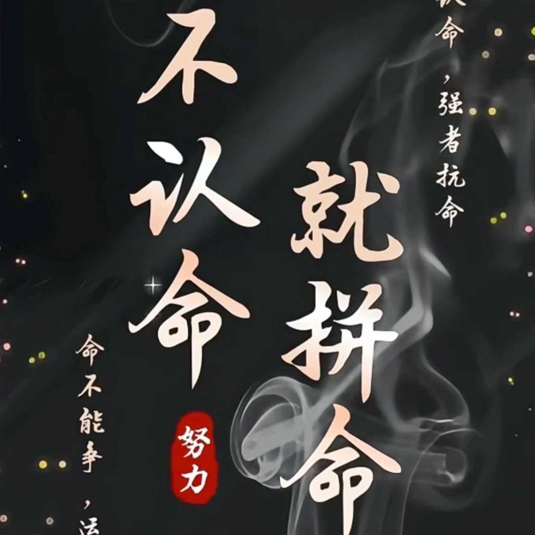 @沉默bu↘語