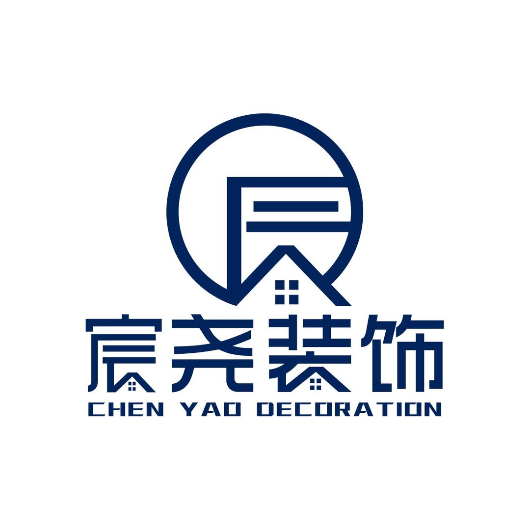 广安宸尧装饰(小谢)