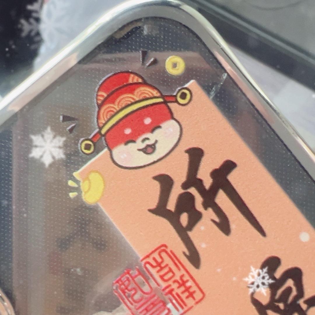 亿博琳琳琳