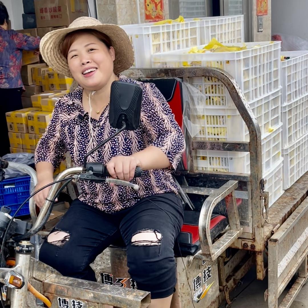 潮汕哦哦姐