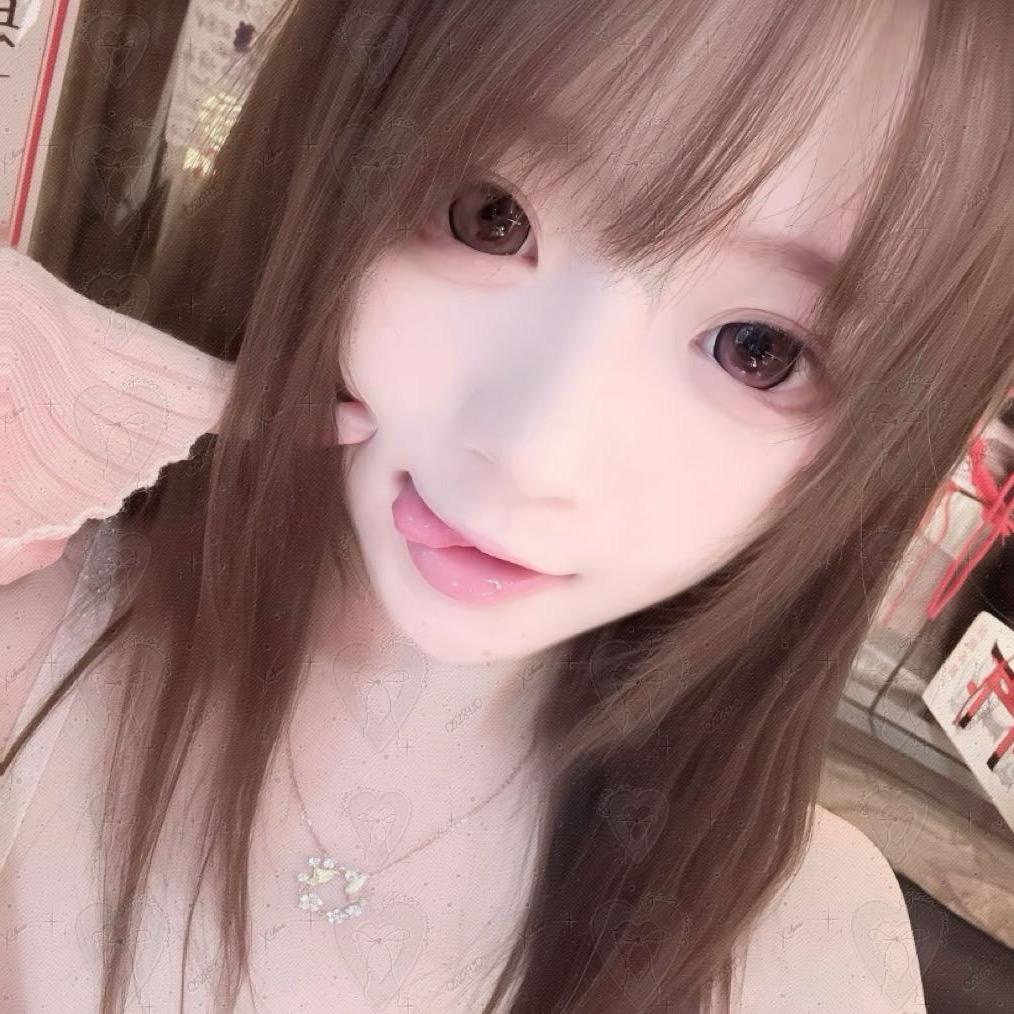 心塌塌