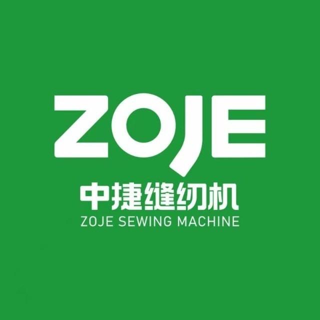 中捷缝纫机（郑州中三缝纫设备商行）