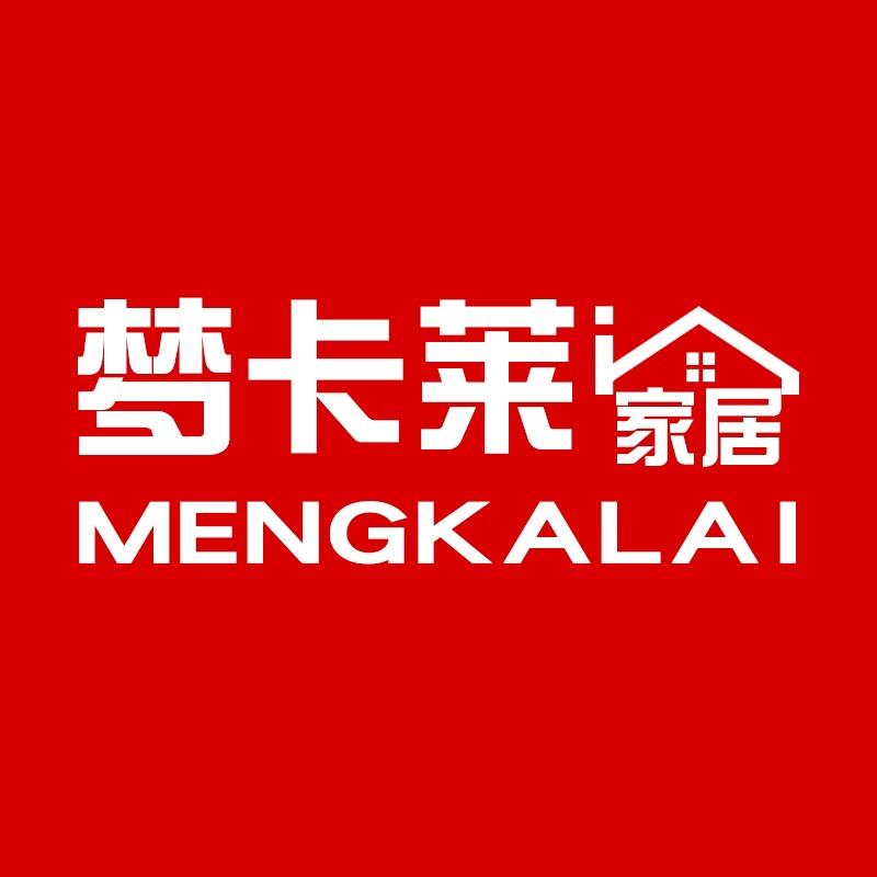 梦卡莱家居旗舰店