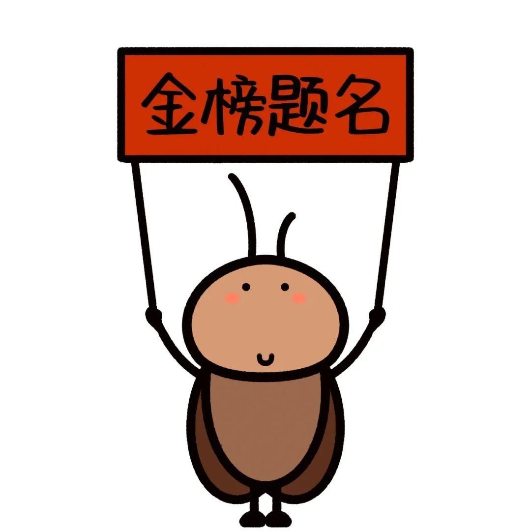 不吃玉米🌽