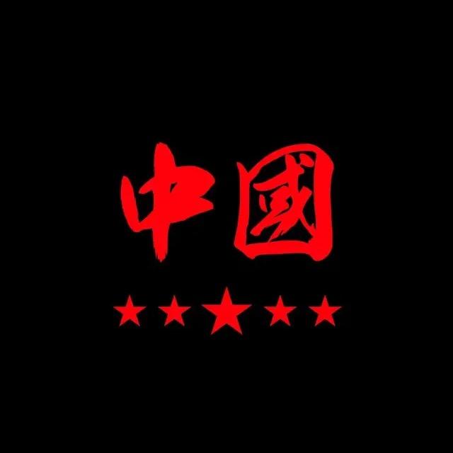 🌈🌈八戒哥哥🌈🌈