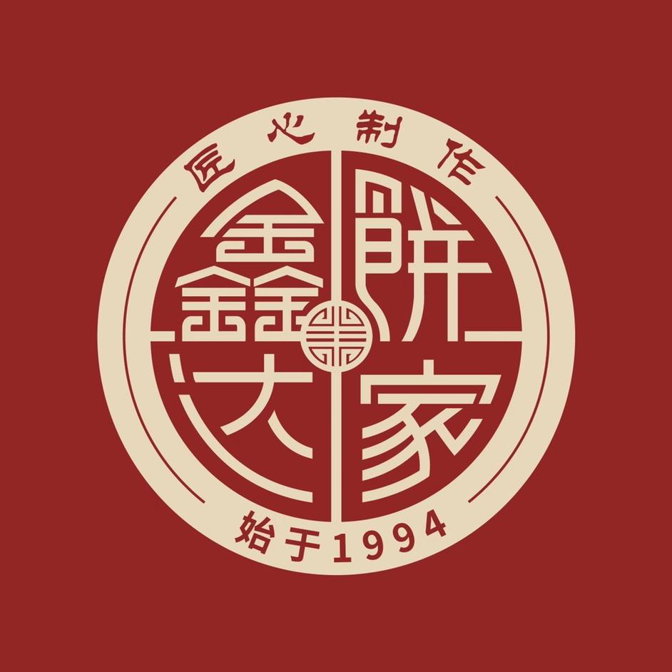 阿杰专注福清古早糕点