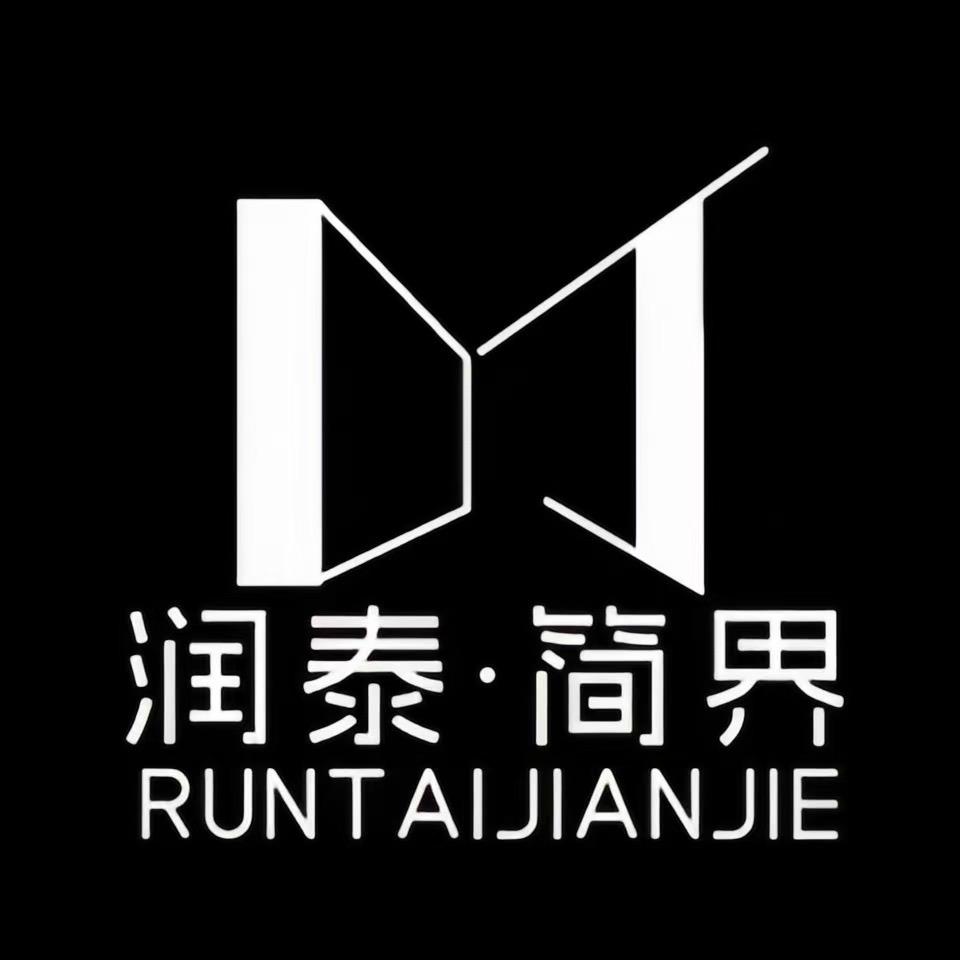 临沂润泰装饰（成本价装修）