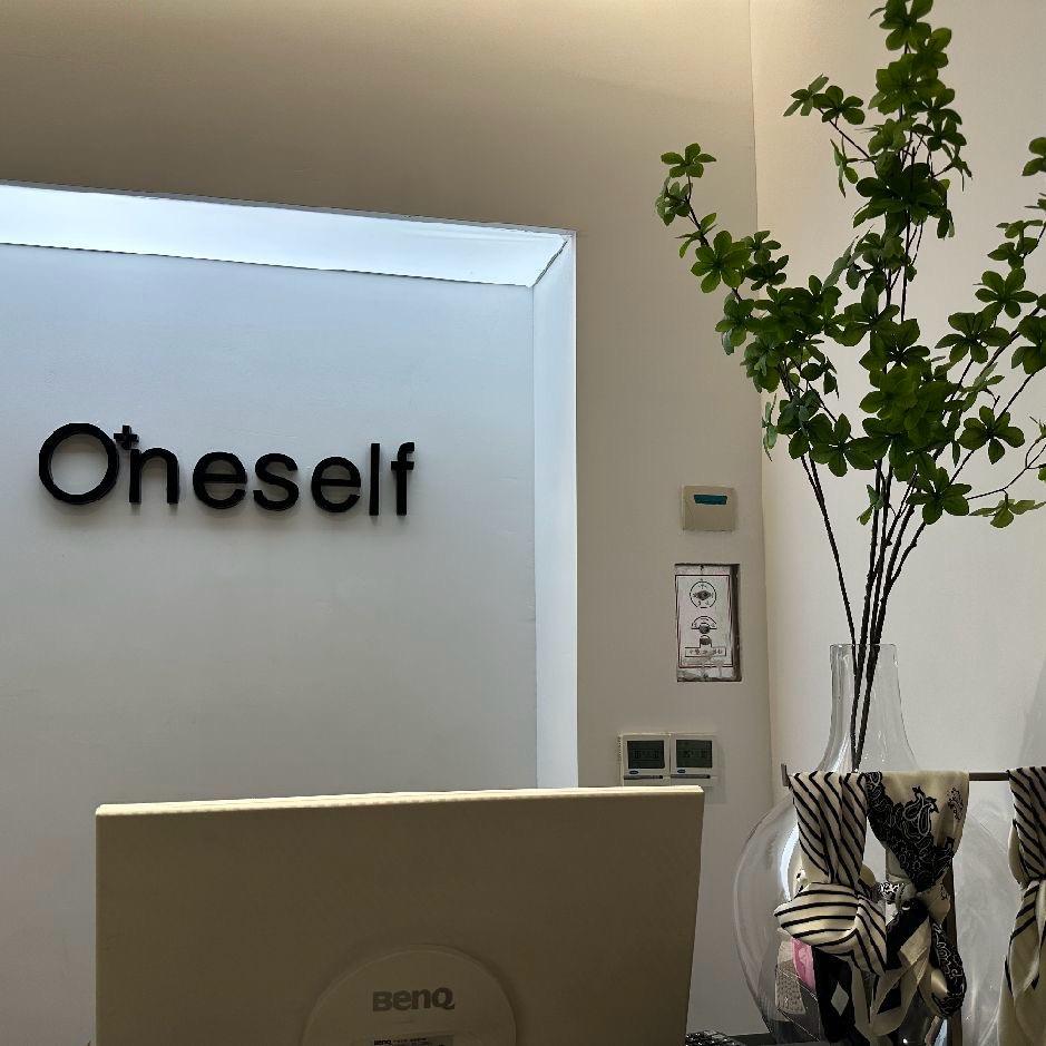 Oneself 女装 肥东县吾悦广店🌷