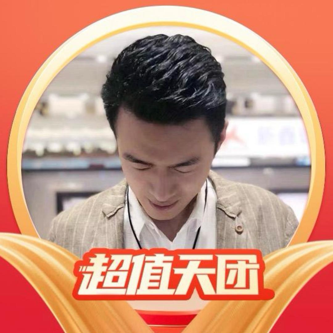 董先生（EIIO奕沃泥膜专场）