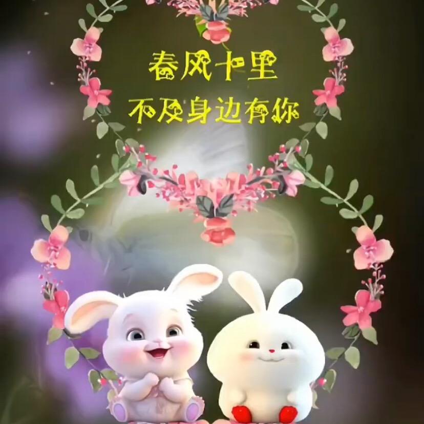 两相💗情愿