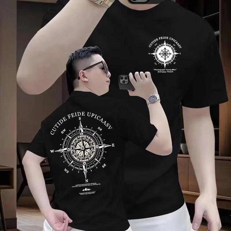 若贝男装服饰