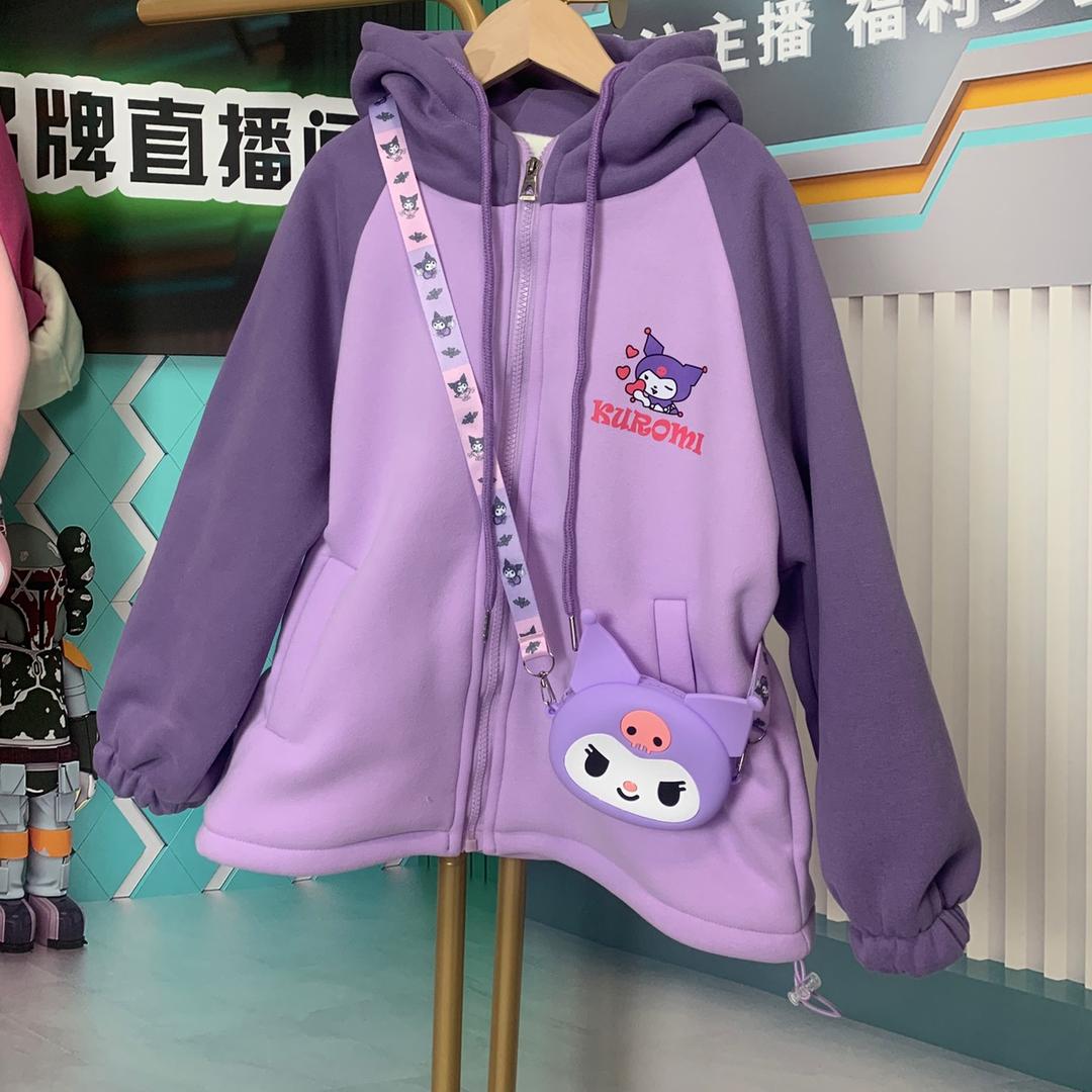 大杨杨YJ潮品童装店