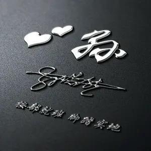 数学孙老师
