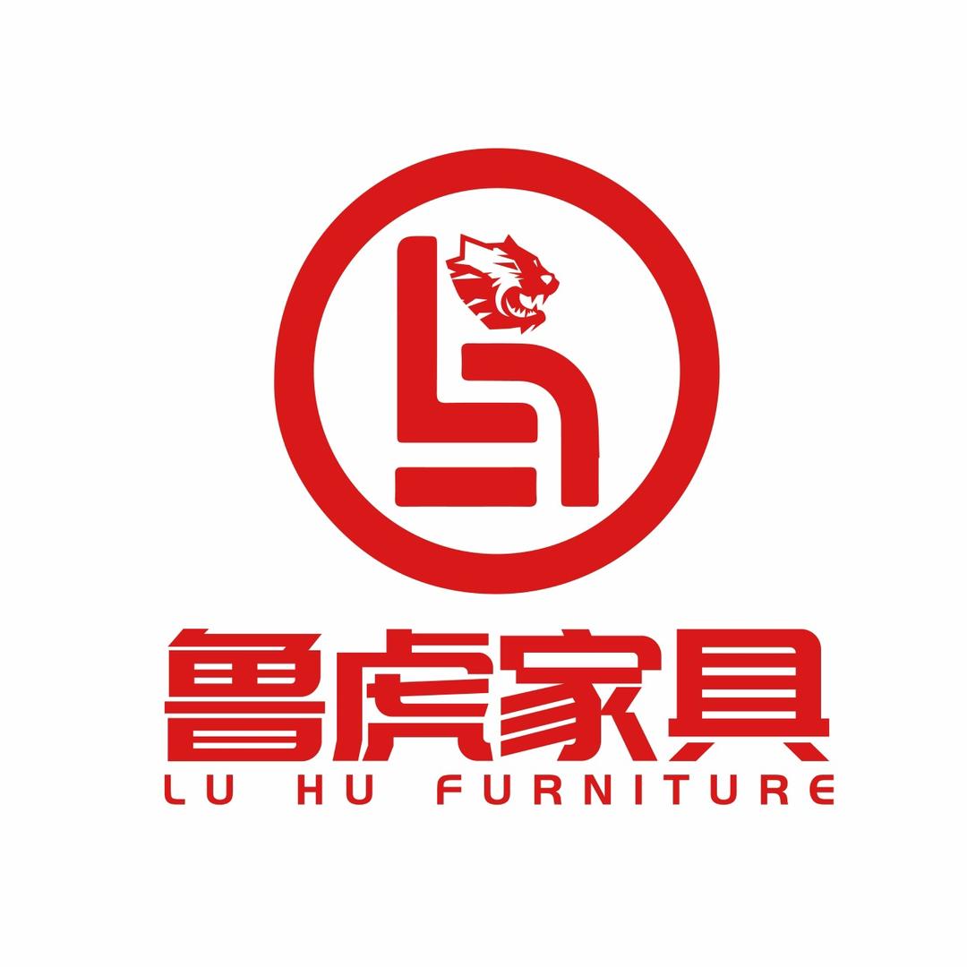 平度鲁虎家具