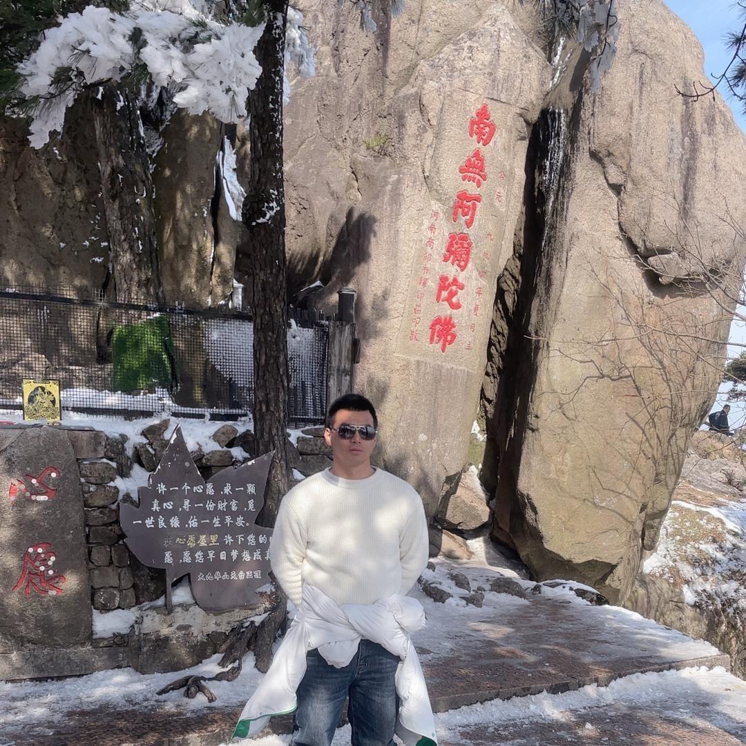 Tứ Nguyên 蛋主任