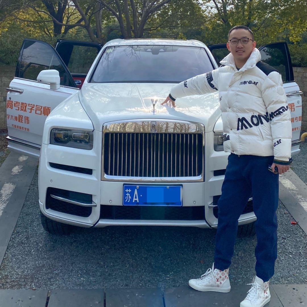 数学大神程伟（国内最强+秒杀鼻祖）@抖音