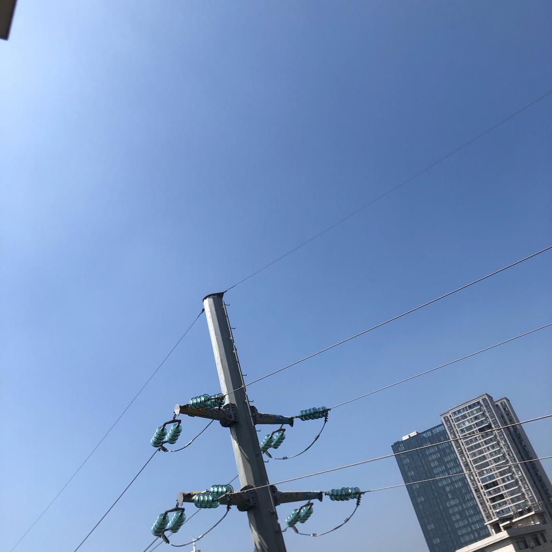 那些年