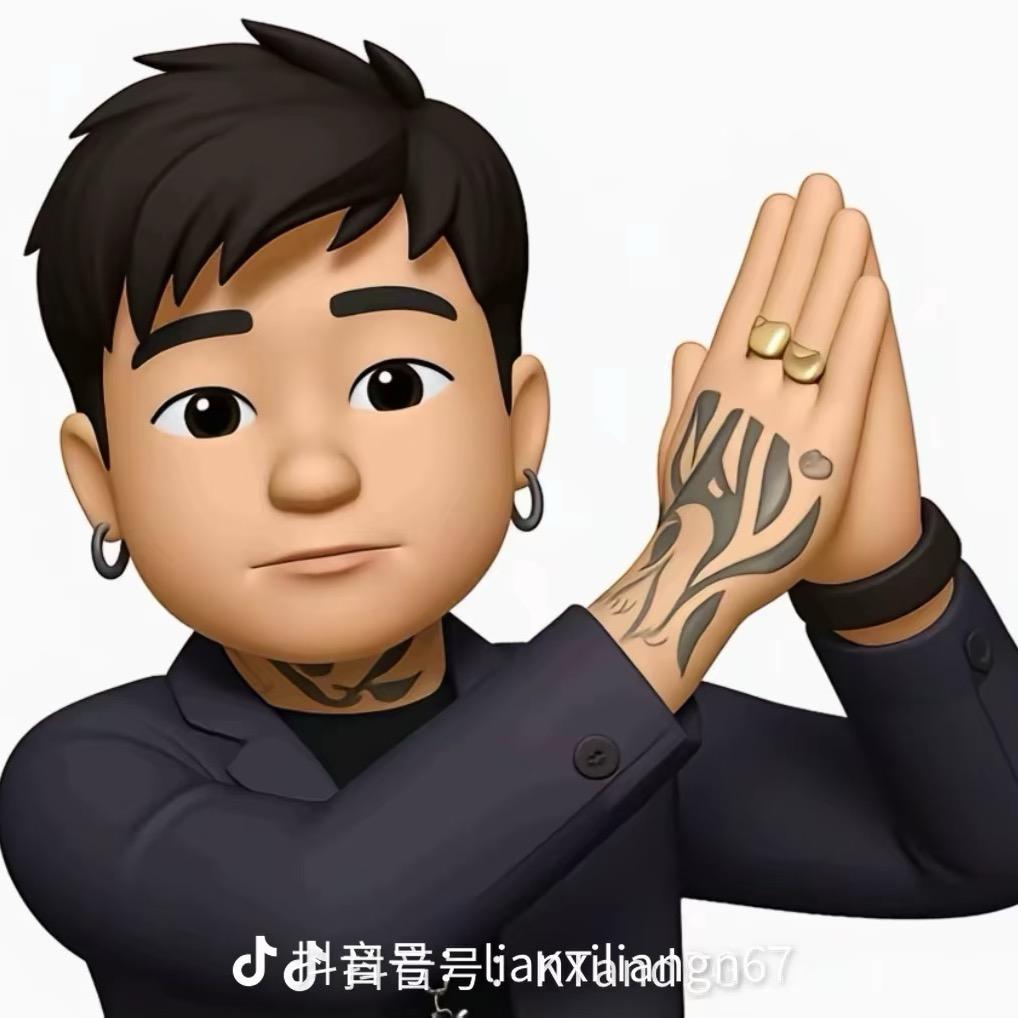 杨雨航.