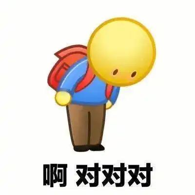 忘崽榴奶