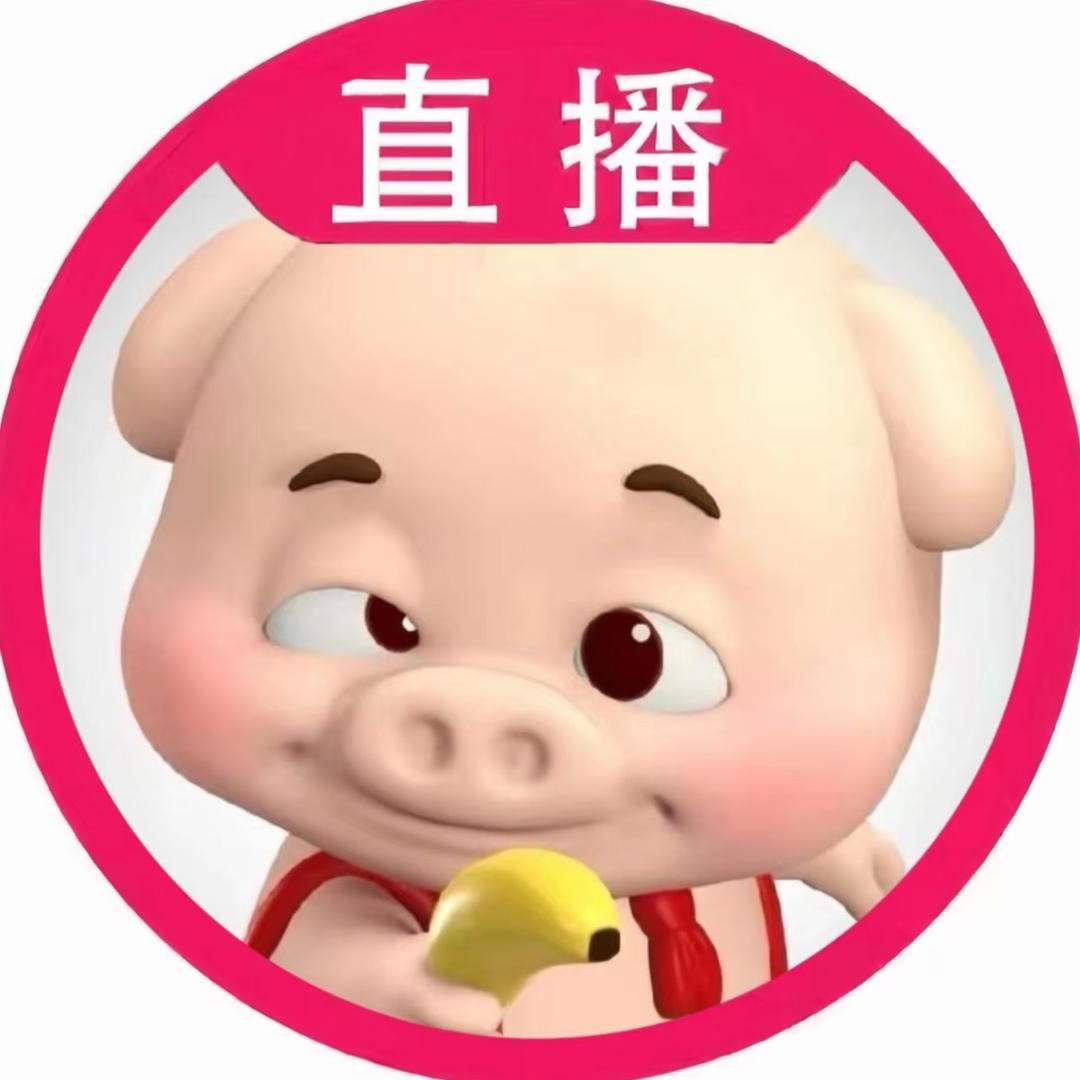 呆呆