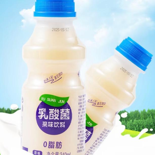 小琳加油