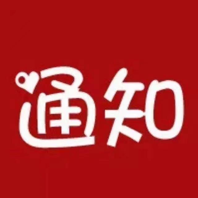 今生@今世