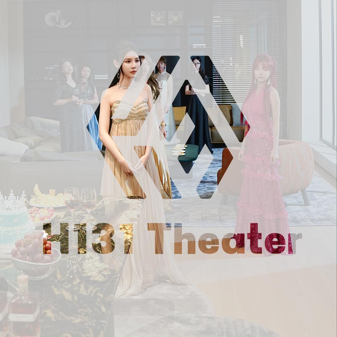 H131剧场