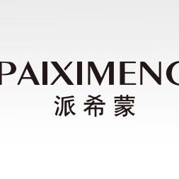 派希蒙男装