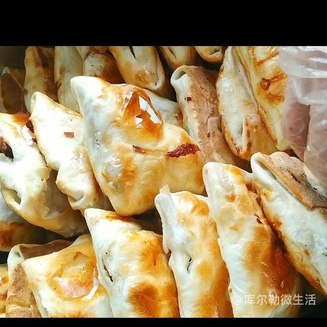 艾尼瓦尔索克巴格烤包子