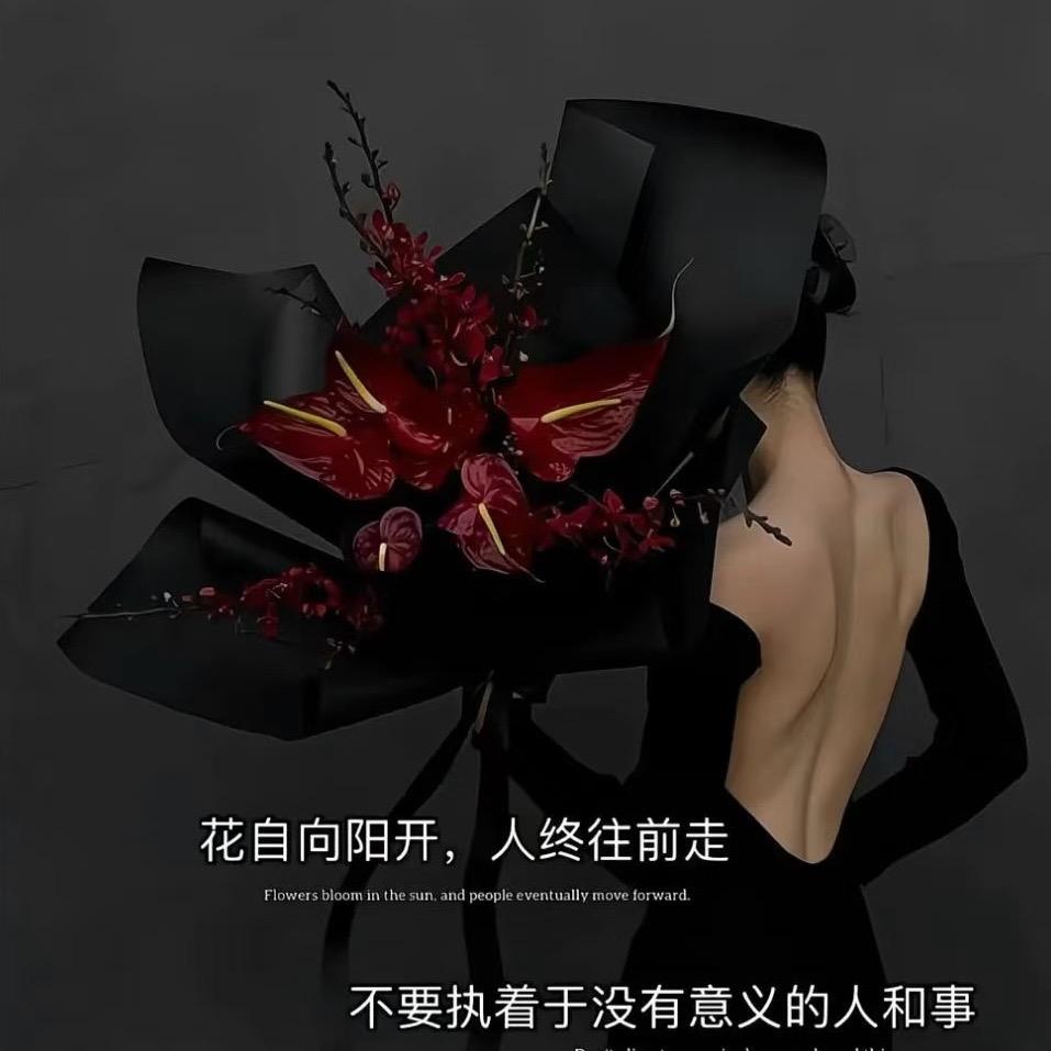 ꪔ̤̮甜茶ᵍⁱʳˡ