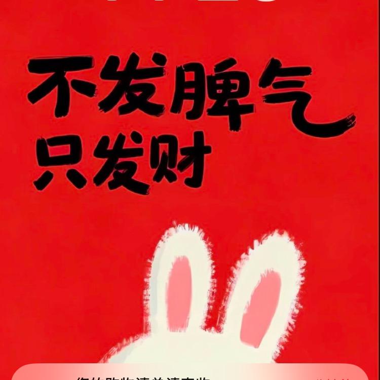 劉伟平（此号先前被盗过）