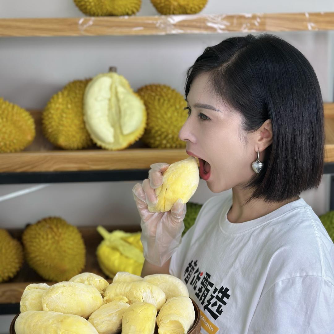 阿莲榴香
