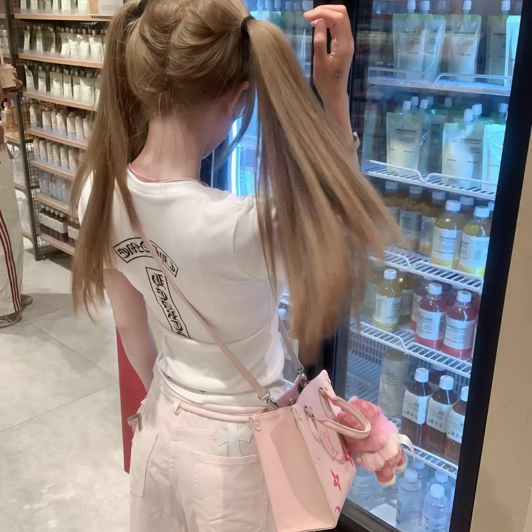 真理
