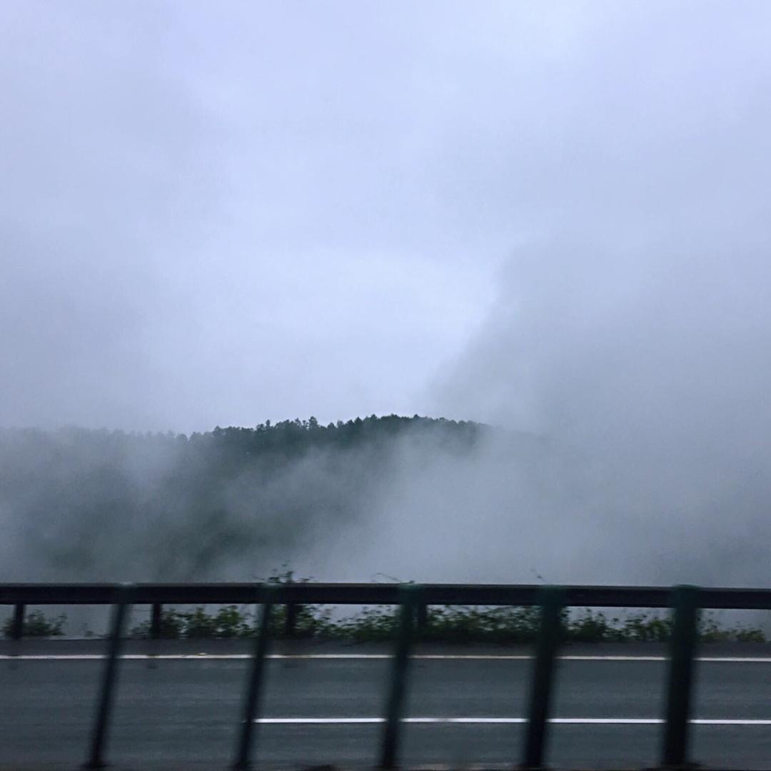 远山