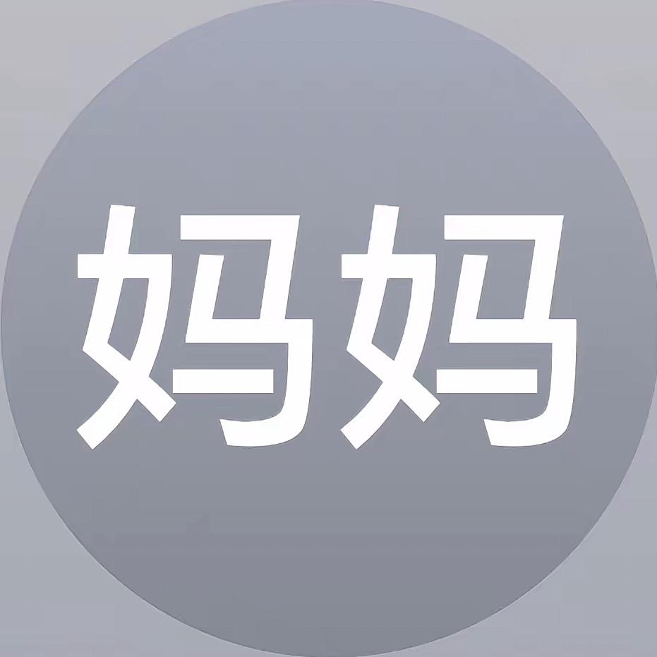 迷人大野驴.