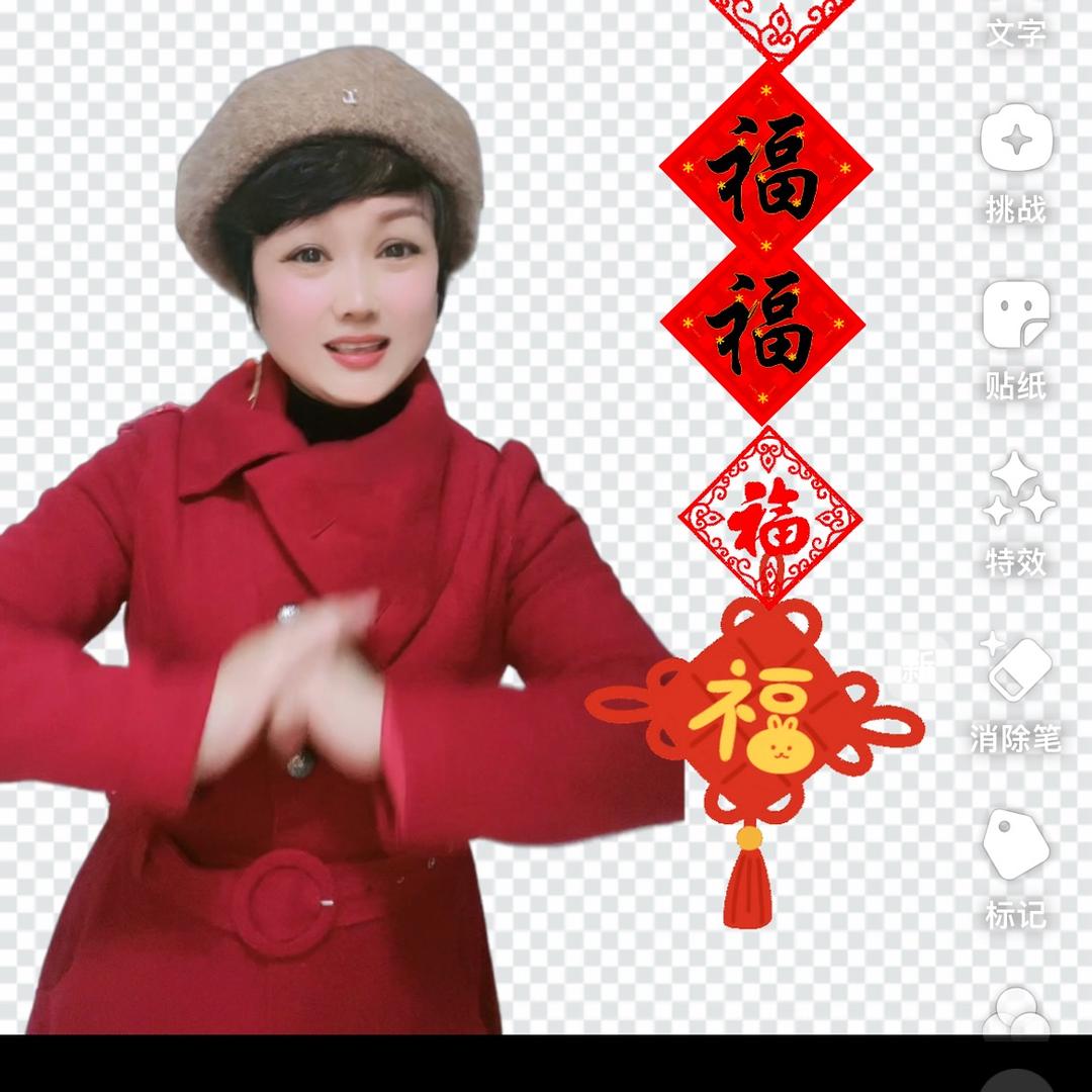 美业卿姐
