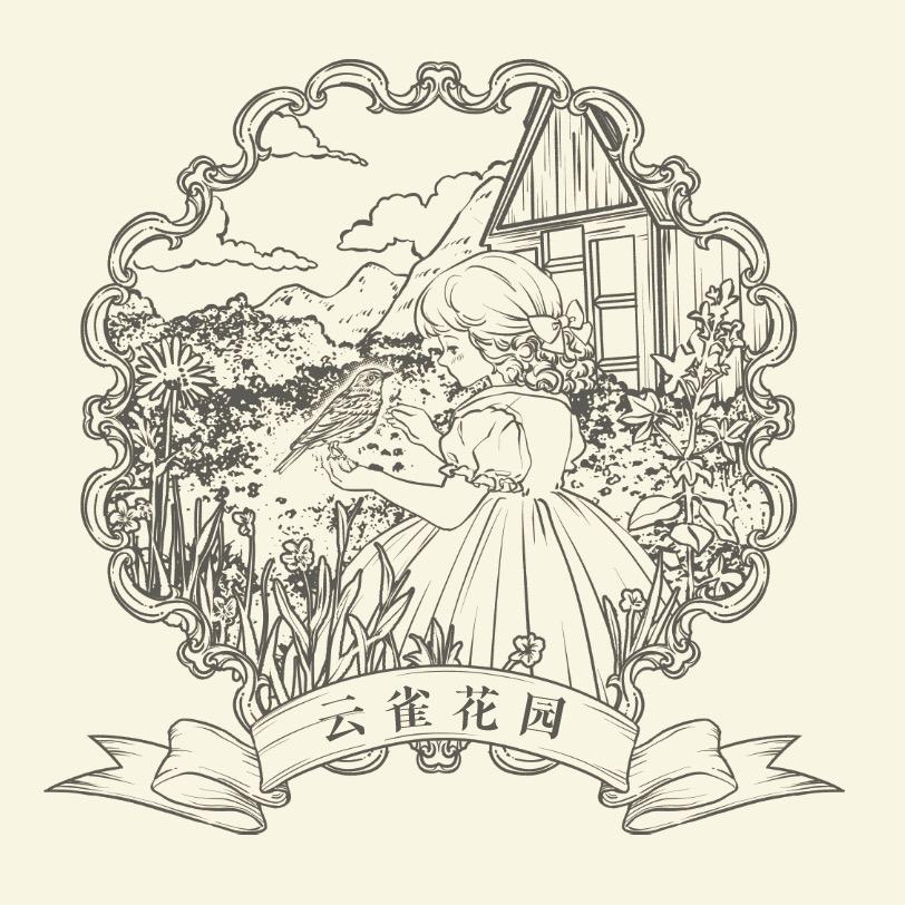 云雀花园lolita原创