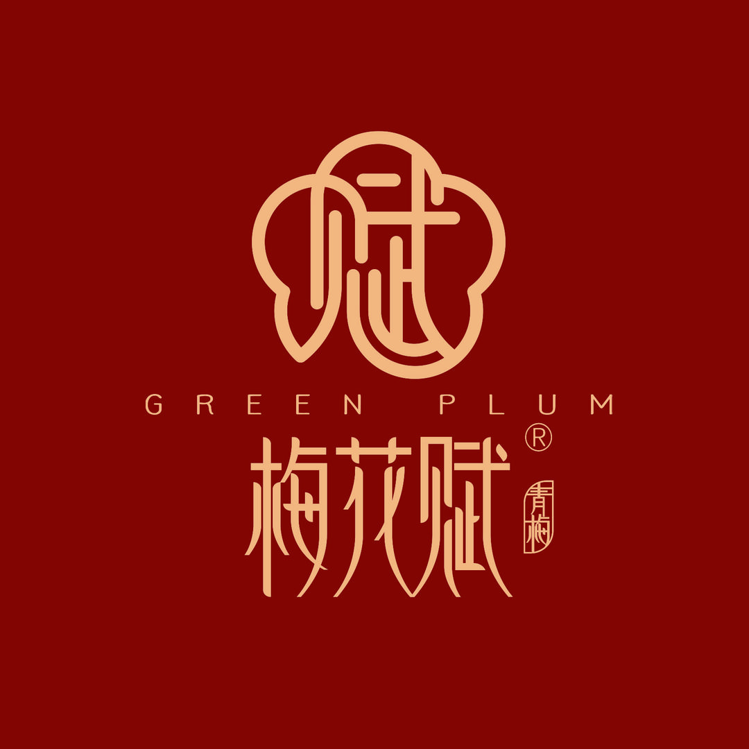 梅花赋食品