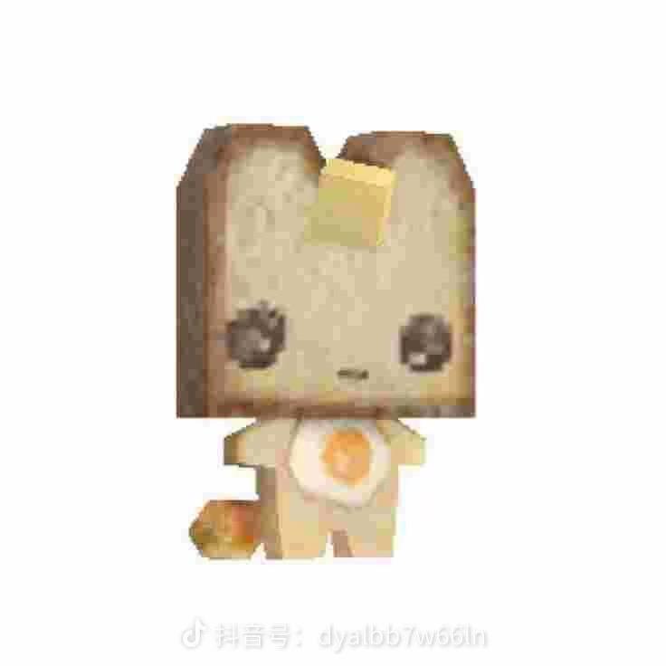 就一直