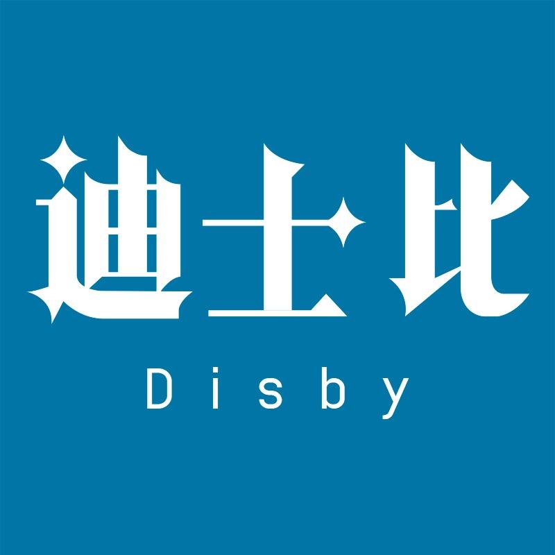 迪士比官方账号