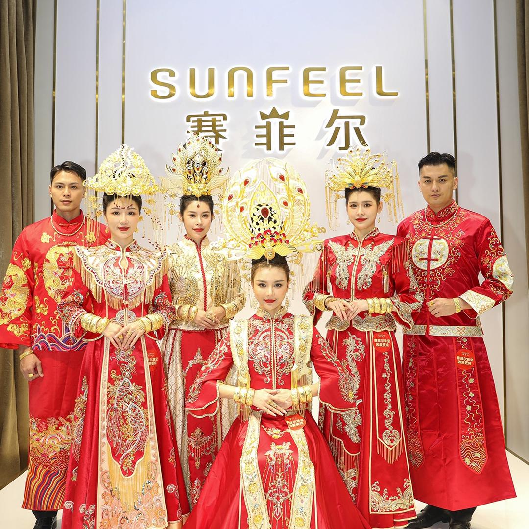邵武赛菲尔珠宝
