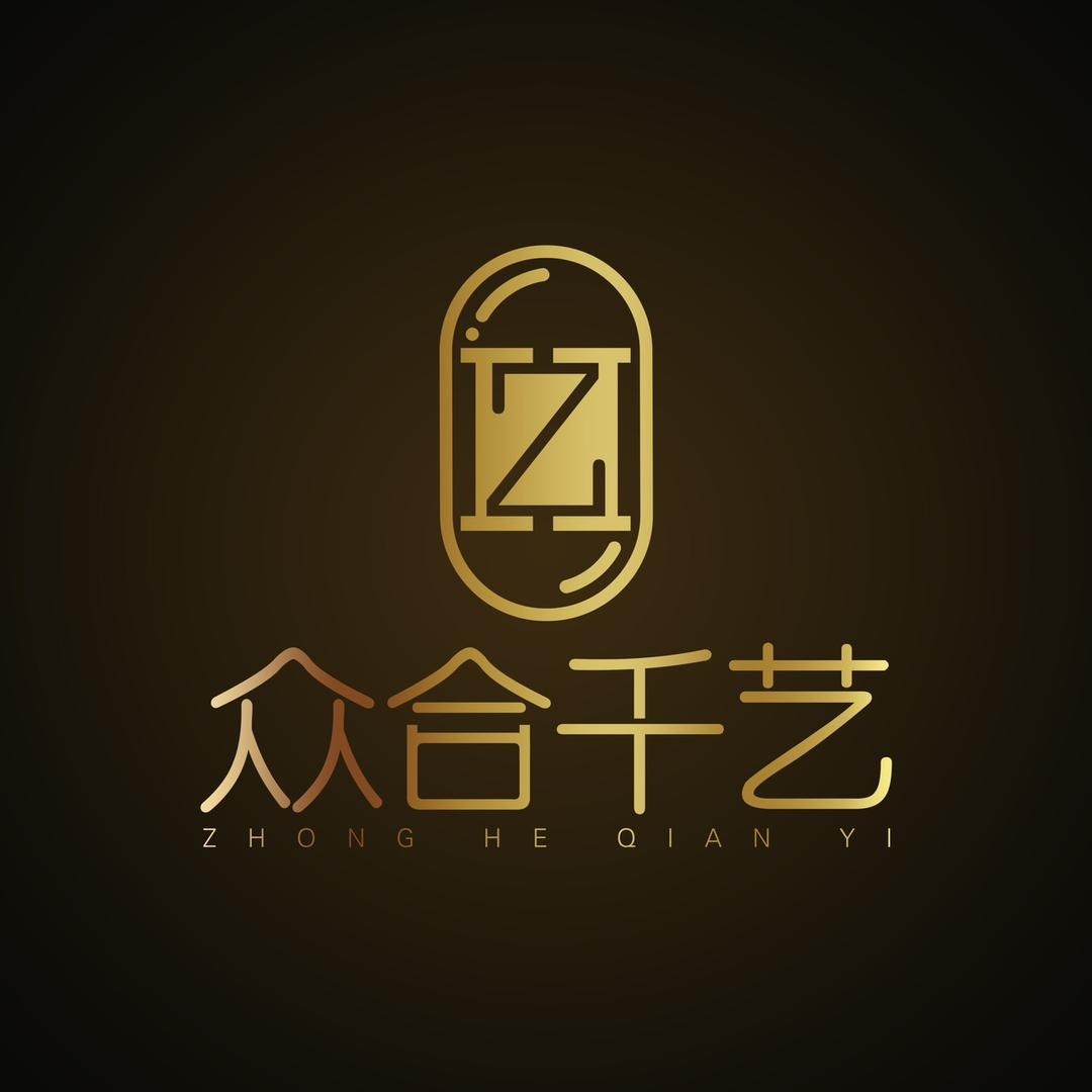 众合千亿美业咨询