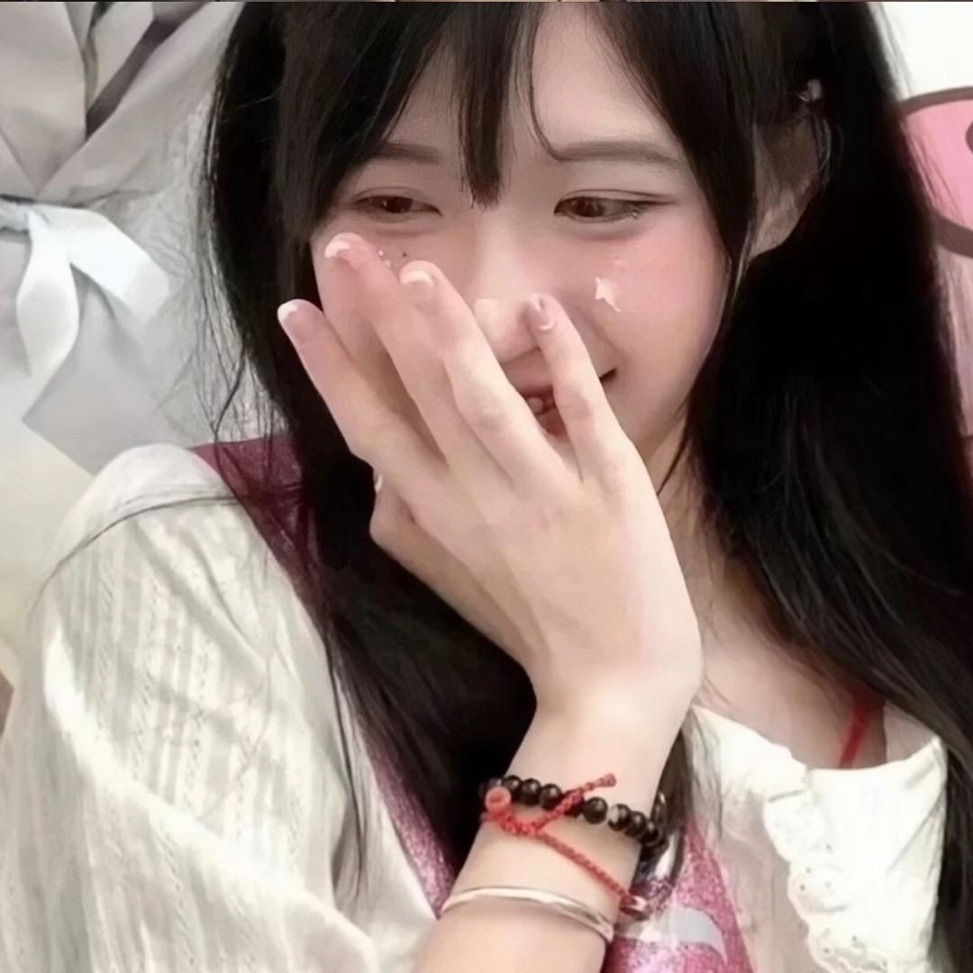 懒洋洋女朋友🌴