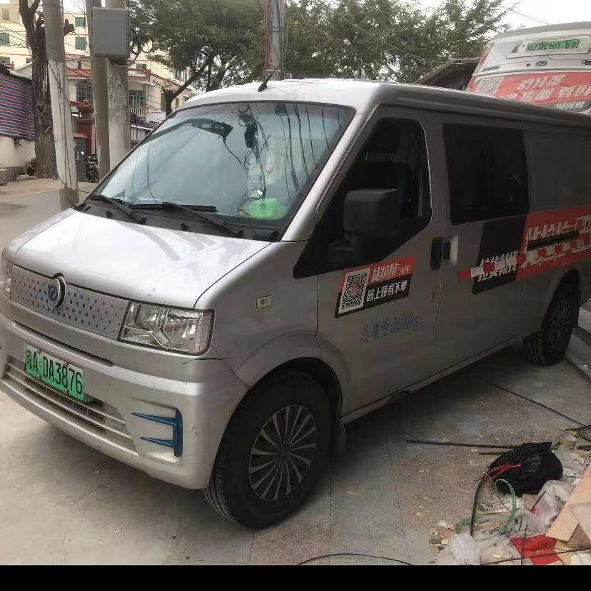 货拉拉 小明