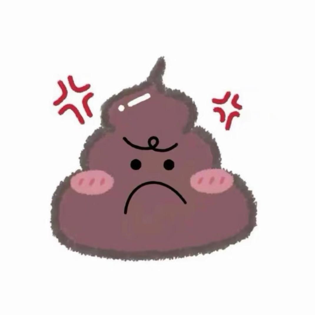 超级喜欢uu子