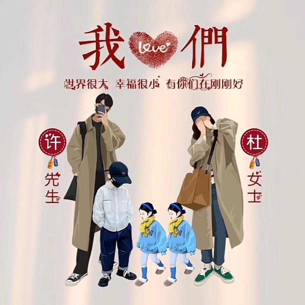 大脸妹儿～