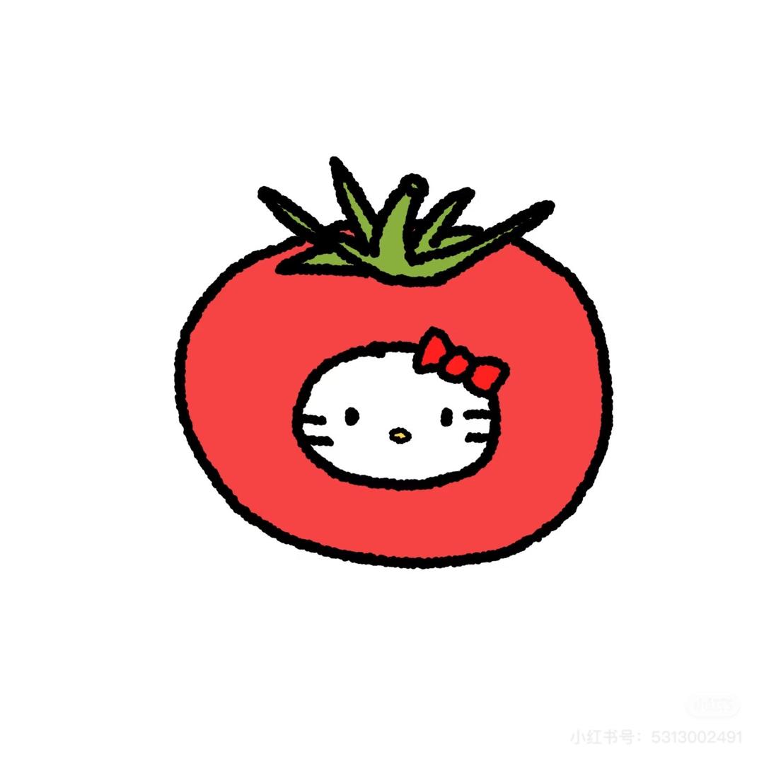 钢铁西红柿🍅